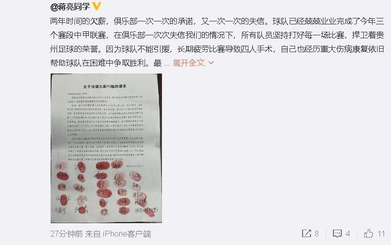 a色网站