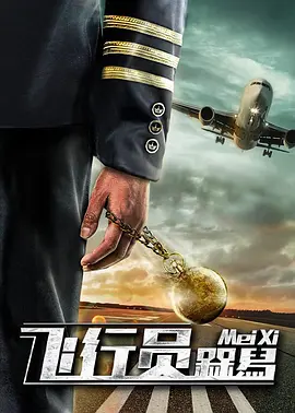 a色网站